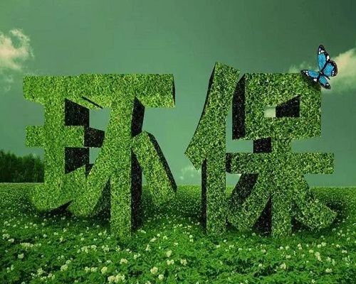 十四五之后水處理行業(yè)有哪些政策將要落地實施？