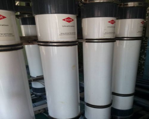 廣東國產(chǎn)超濾膜生產(chǎn)廠家聯(lián)系方式是什么？