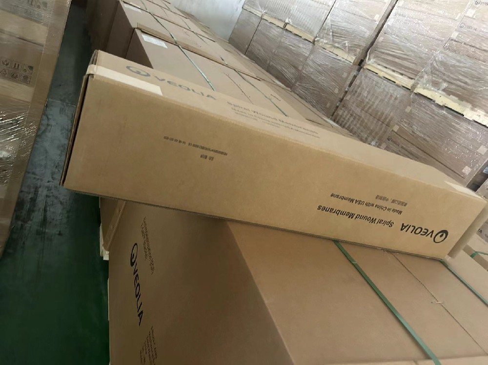 威立雅超濾膜ZeeWeed 1500技術(shù)手冊清洗方法