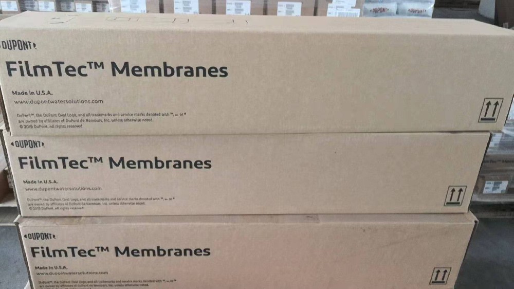 杜邦陶氏超濾膜.jpg