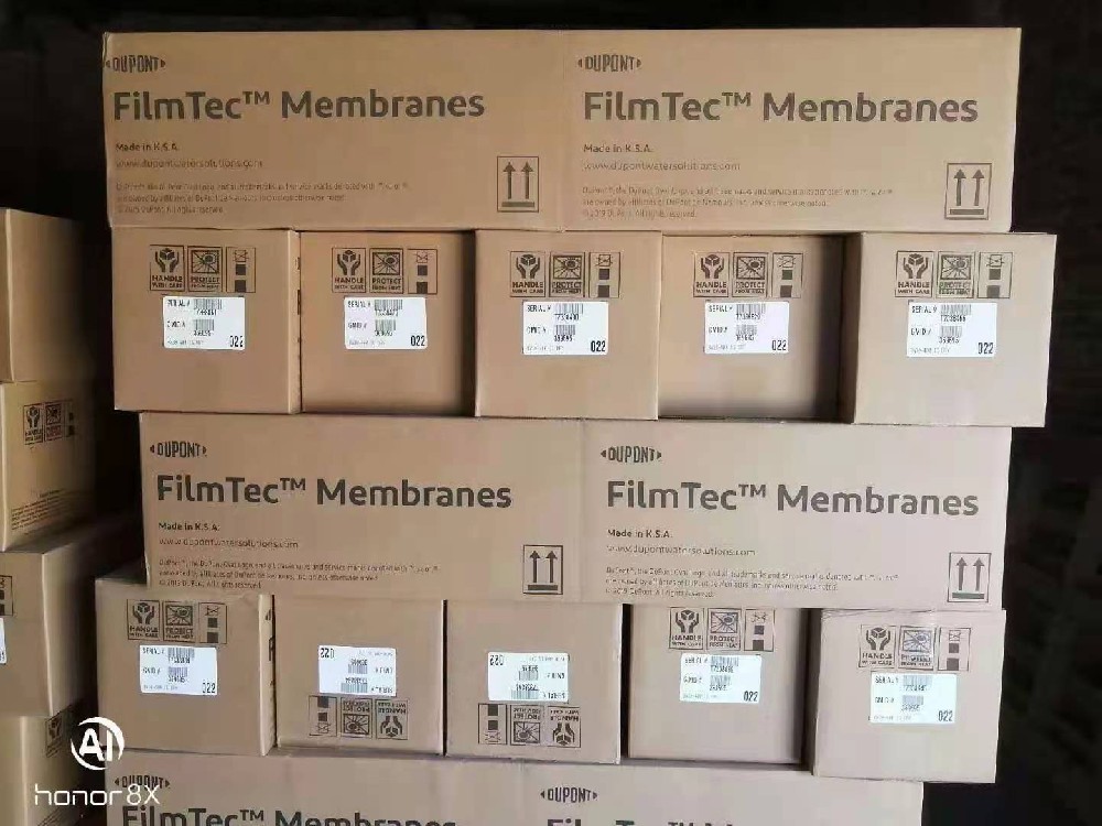 杜邦陶氏超濾膜.jpg