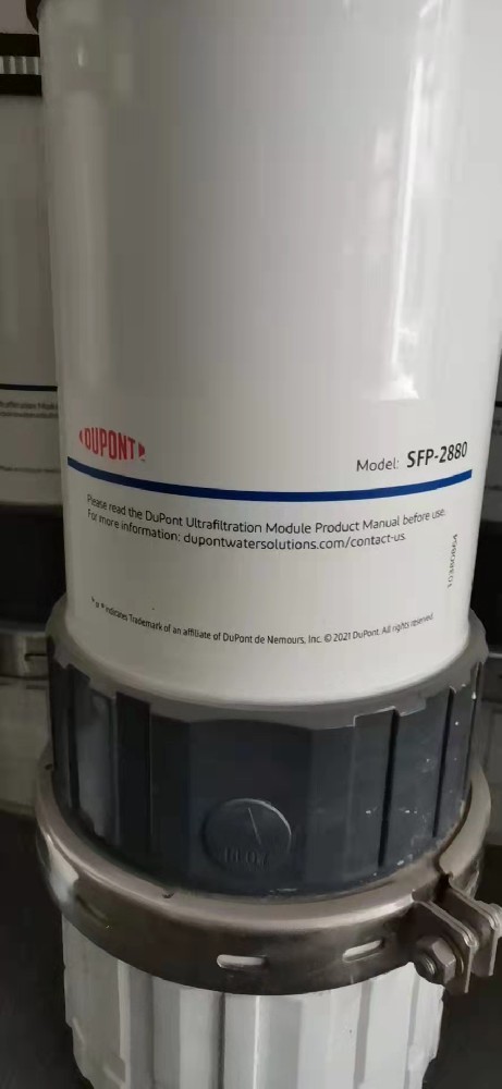 杜邦陶氏超濾膜使用溫度能超過50℃嗎？