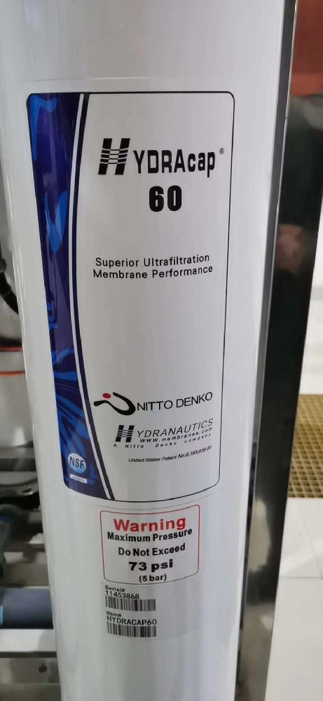 1754464347169273.jpg 海德能超濾膜.jpg