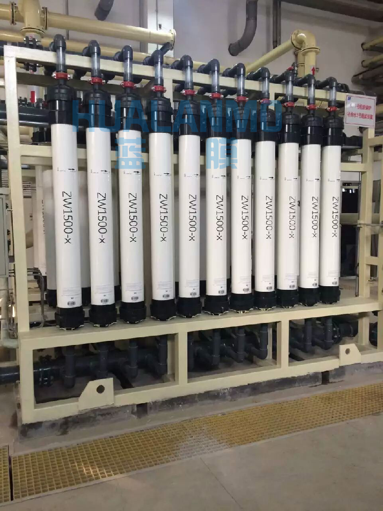 1757662111205915.png 威立雅超濾膜.png