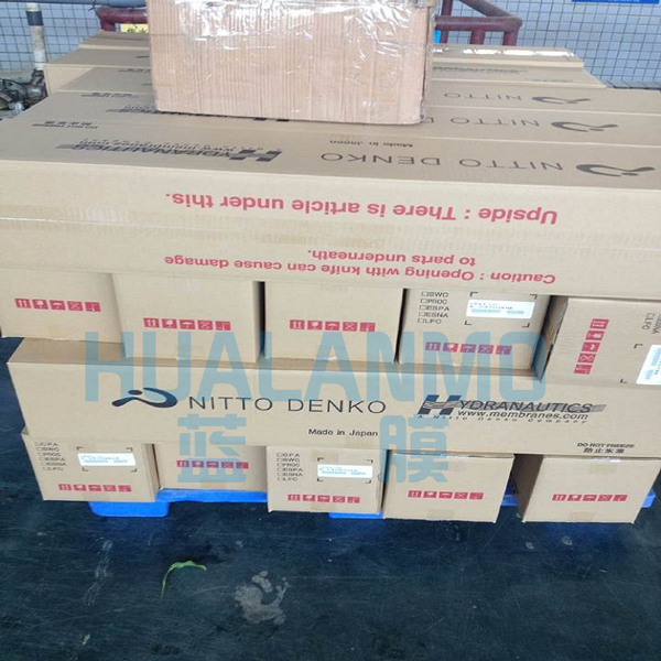 海德能超濾膜HYDRAcapMAX80可以應(yīng)用在哪？