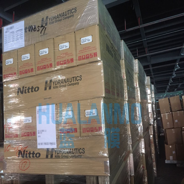 海德能超濾膜HYDRAcapMAX80運行溫度是多少？