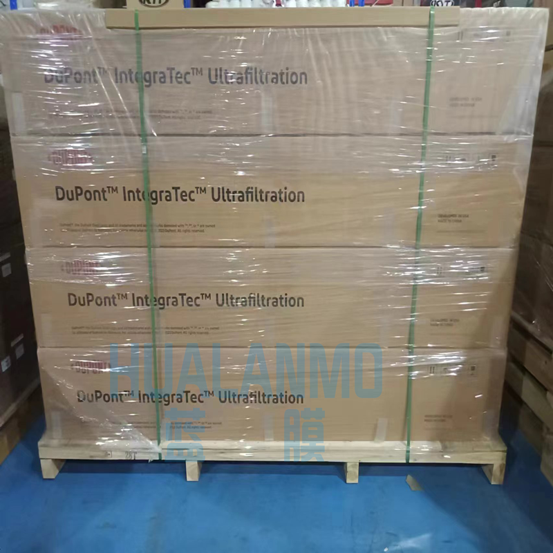 藍(lán)膜水處理售賣的杜邦超濾膜是按廠家質(zhì)保的