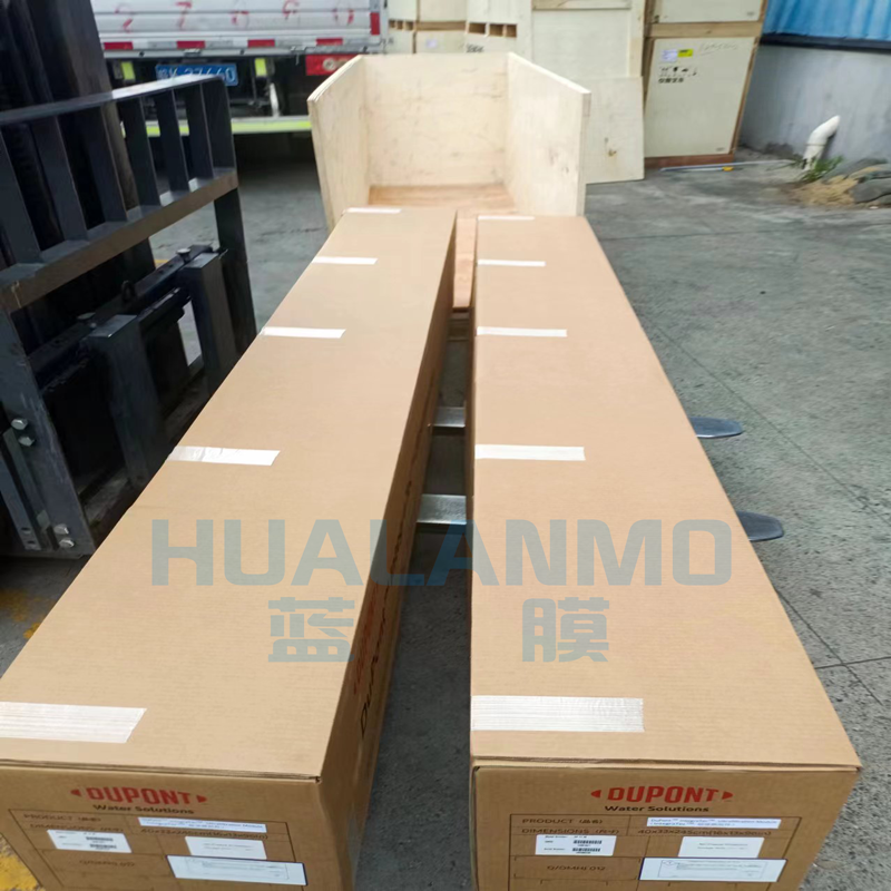 杜邦SFP-2880超濾膜工作ph值在什么范圍合適？